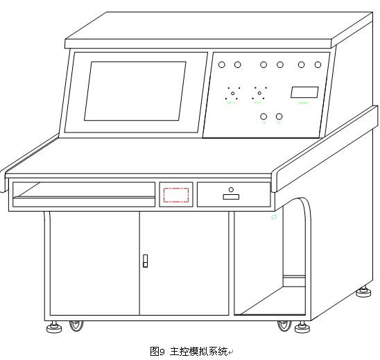 大型雙饋風力發(fā)電實驗系統(tǒng)