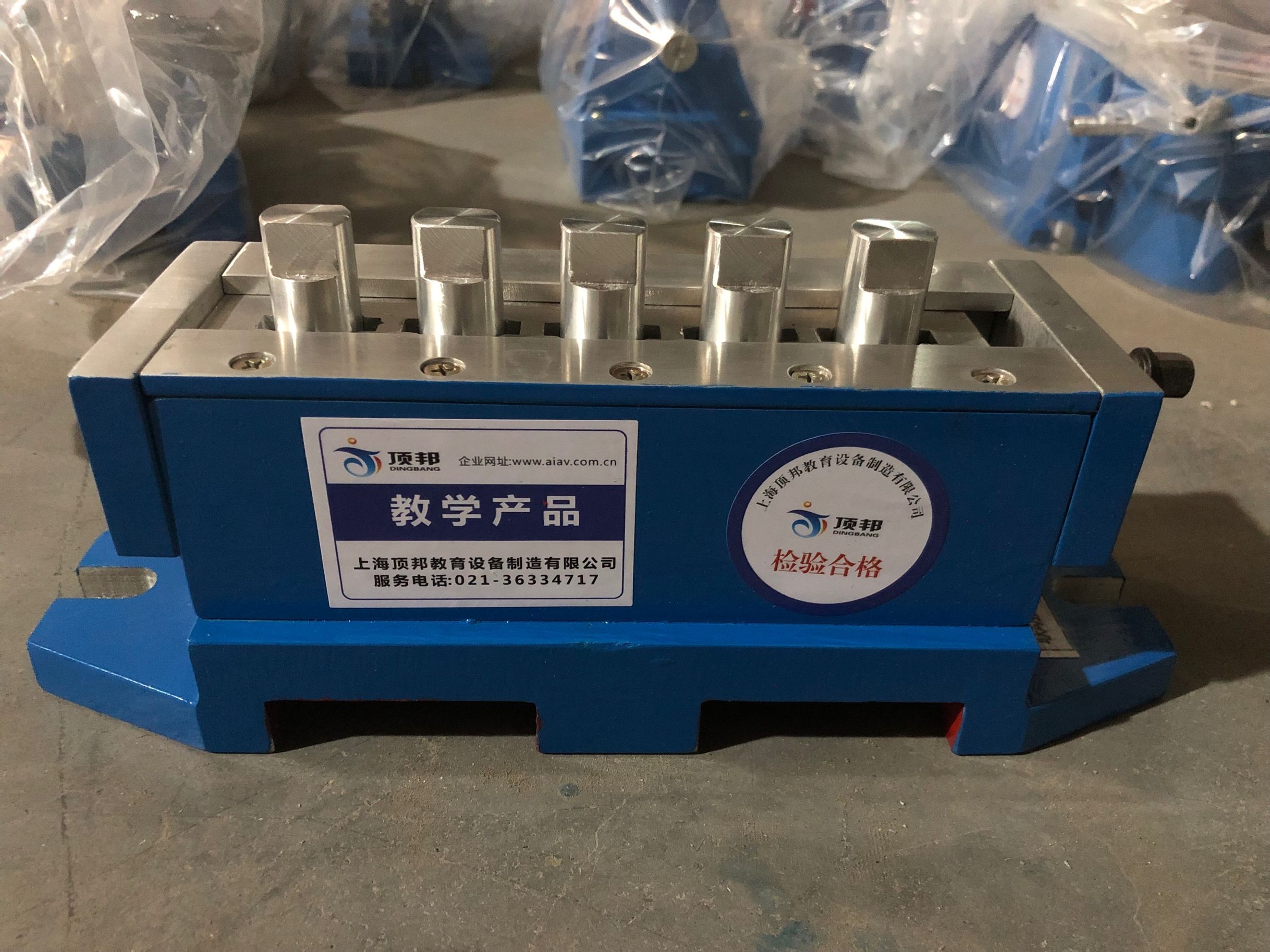 機床夾具模型