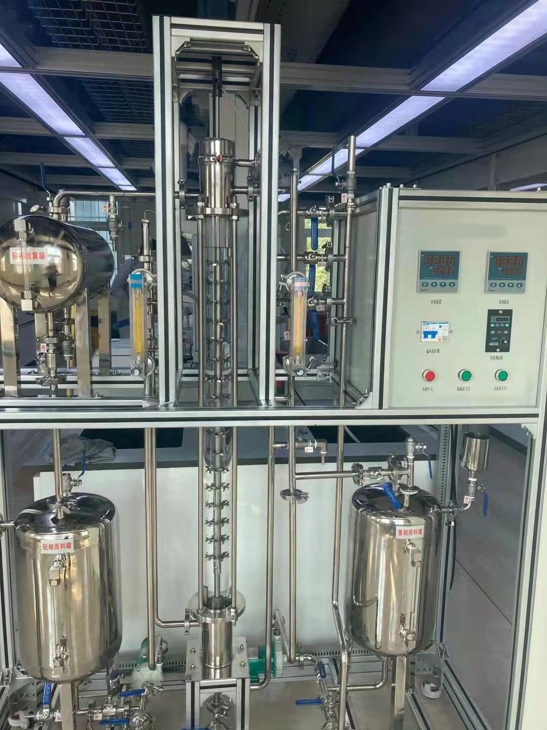 振動篩板萃取實(shí)驗(yàn)裝置