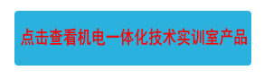 c鿴Cһwg(sh)Ӗ(xn)Үa(chn)Ʒ