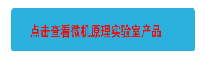 c鿴΢C(j)ԭ팍Үa(chn)Ʒ